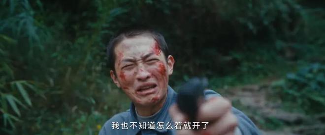 同样是演“死刑”，把邓超、张译、史彭元一比，差别就出来了