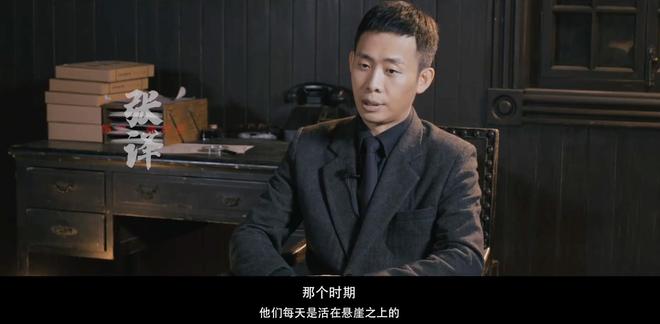 同样是演“死刑”，把邓超、张译、史彭元一比，差别就出来了