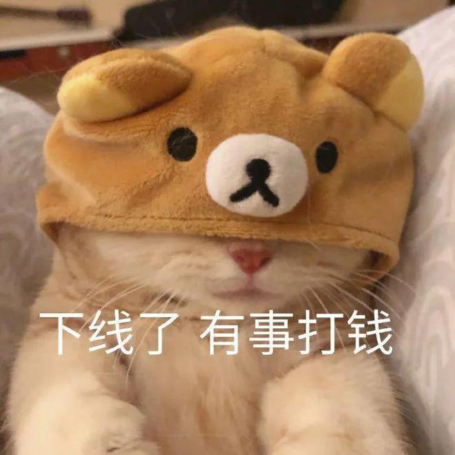 E句话 | 74岁TVB老戏骨，向狱中女友求婚成功