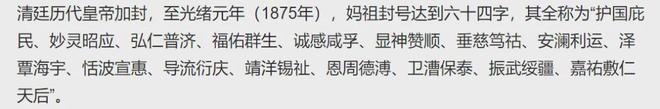 恭喜，央视力捧的演员，终于封神了