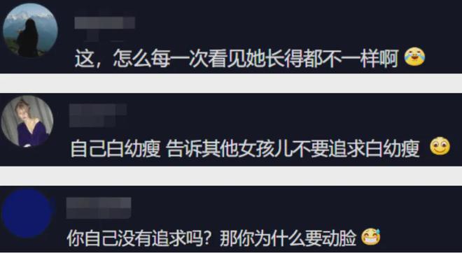 都美竹社媒停更超2个月，惹网友担忧，网传吴亦凡又涉及其他案子