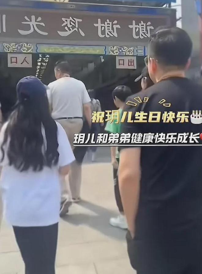 汪小菲感谢妻子筹备女儿生日宴，大手笔邀请全班，被吐槽做戏洗白