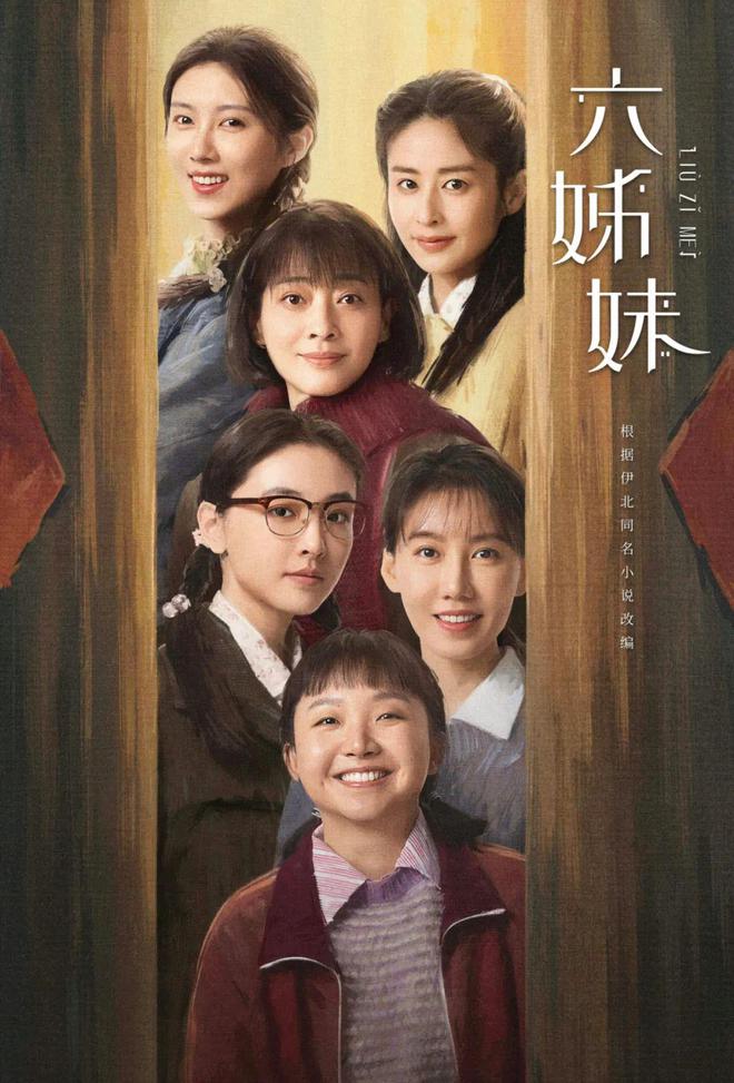 被嘲最丑女idol，她凭什么这么火？