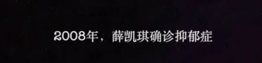 郑秀文往返7小时，只为“救”她？