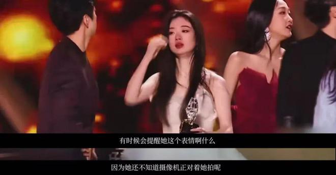 单依纯，不纯了
