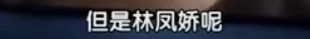 成龙又被传私生子了，为什么网友一点不意外？