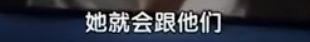 成龙又被传私生子了，为什么网友一点不意外？