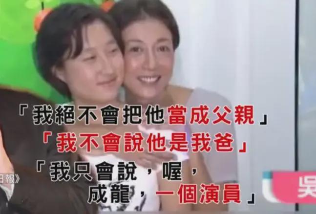 成龙又被传私生子了，为什么网友一点不意外？