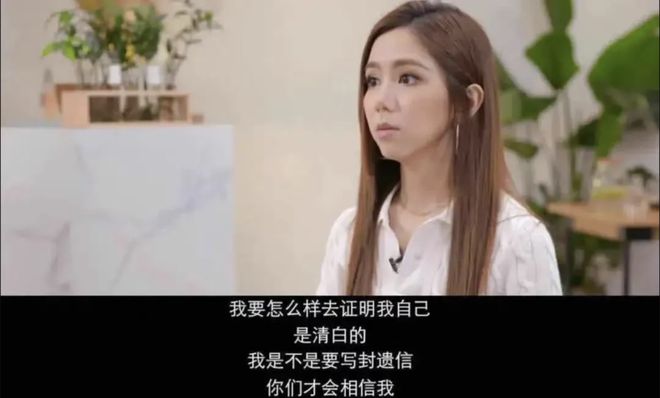 邓紫棋的深情，只值1个亿