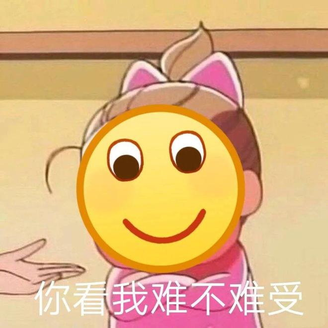 E句话 | 曾黎铁粉的遭遇，路人都觉得心寒？