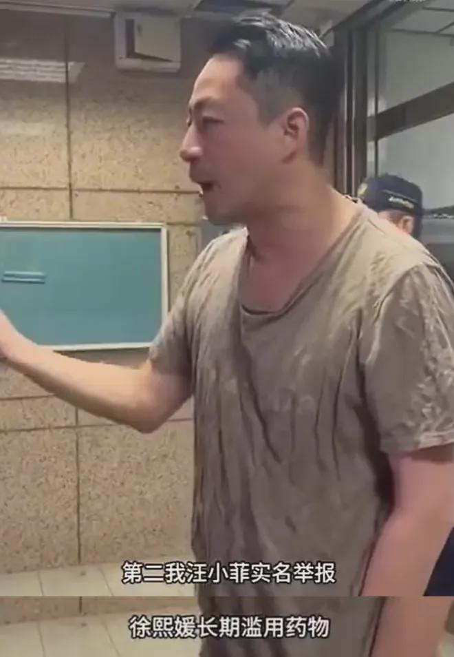 大S经纪人录音曝光，叹这辈子洗不掉大S涉毒标签，吐槽小S胆小鬼