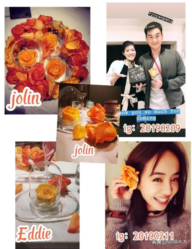 曝蔡依林彭于晏已复合6年 网友扒出多处互动证据