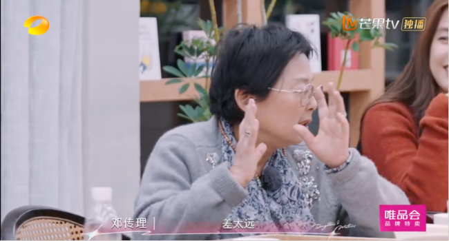 被PUA的黄圣依，才不是什么弱女子！