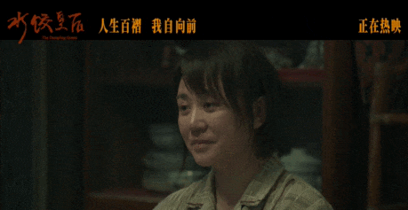 抱歉，两百亿大女主，还是被辜负了