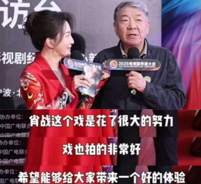 肖战藏海传挑眉镜头 演技获郑晓龙认可