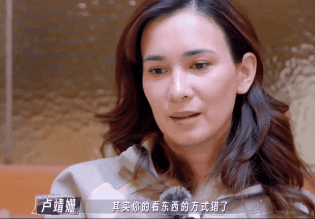 被嘲“过气”5年后，她靠高智商的“驭夫术”翻红！