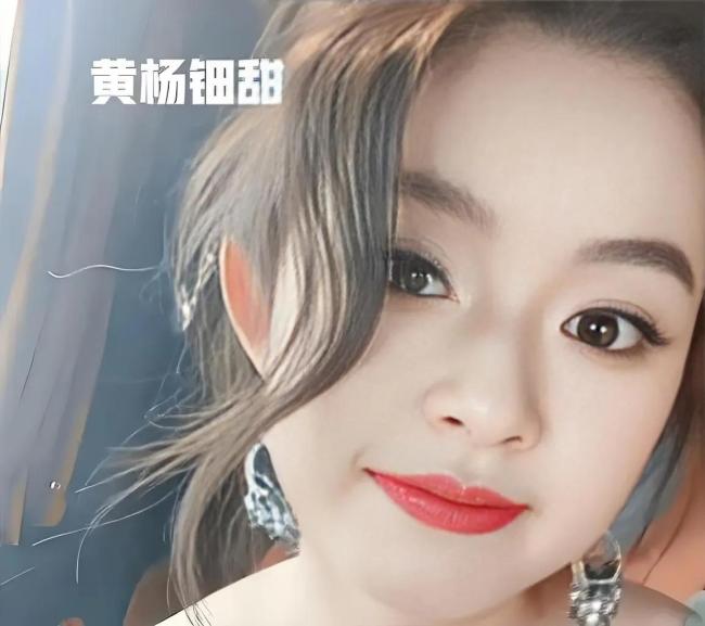 黄杨钿甜同款耳环已被义乌量产 消费文化快速响应