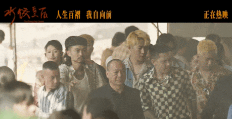 抱歉，两百亿大女主，还是被辜负了