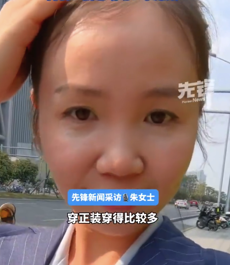 36岁女子听劝改造年轻10岁，这波网友建议值百万！