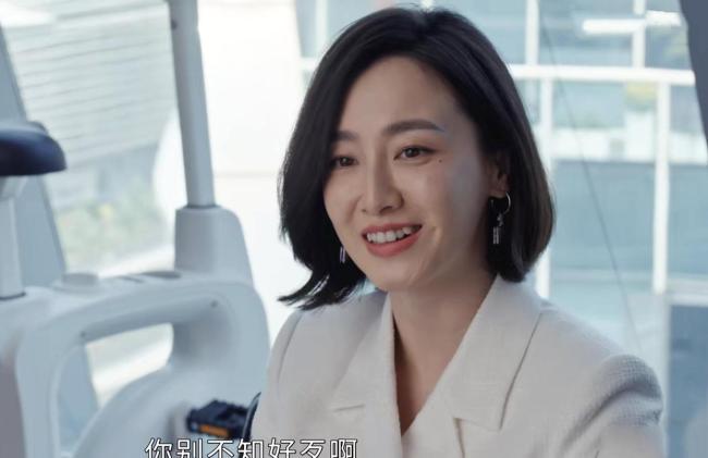 《蛮好的人生》直通大结局 黑马逆袭引发热议
