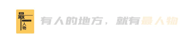 艳星出家，她活成红尘尼姑