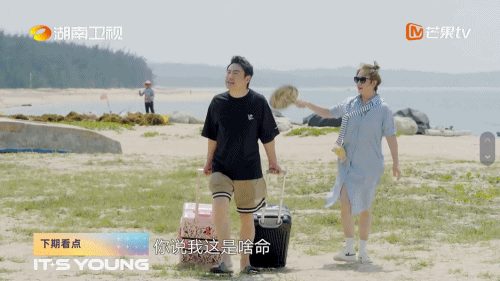 沈腾马丽陷入绯闻，为什么凤凰传奇不会？
