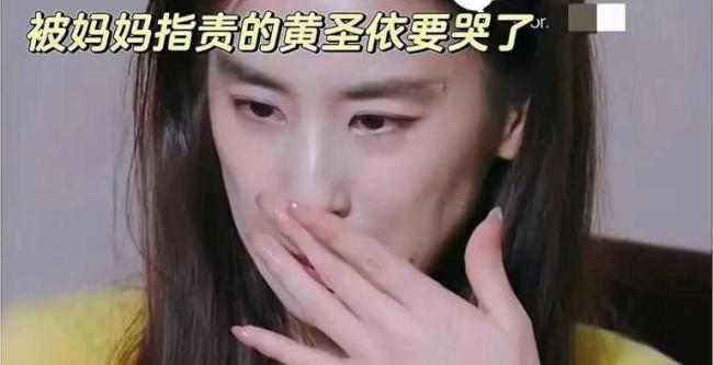 黄圣依离婚后面相变了？被婚姻耽误的玉女，10个角色勾勒神仙颜值 过期罐头引发热议