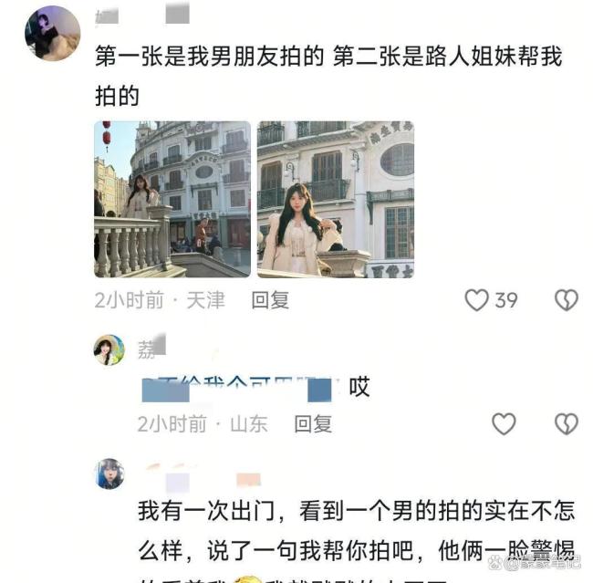 两口子度蜜月拍不出好照片一天吵10架 拍照与欣赏的冲突