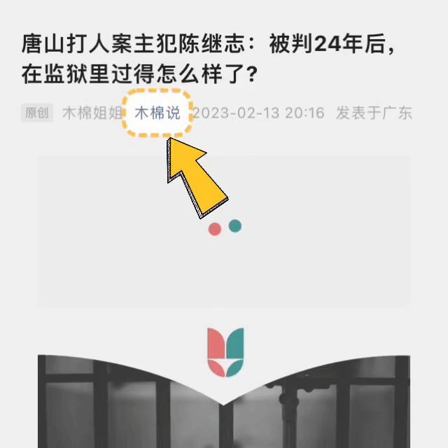 官宣了！俞灏明和王晓晨，这次是真的！戒指、拉钩，这糖我们收下了！