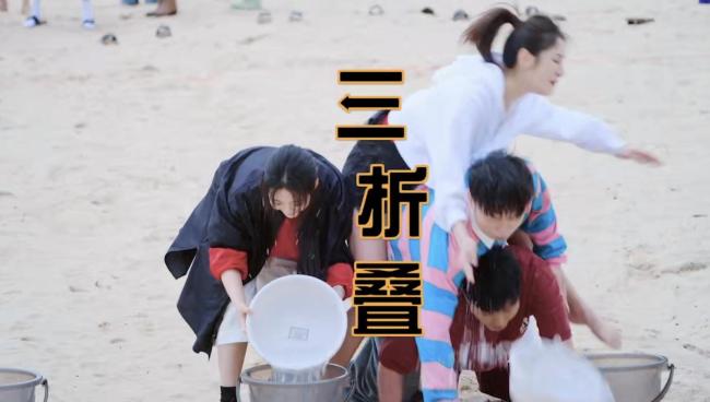 《哈哈哈哈哈5》名场面大爆发！“蘑菇屋”上演欢笑治愈时光