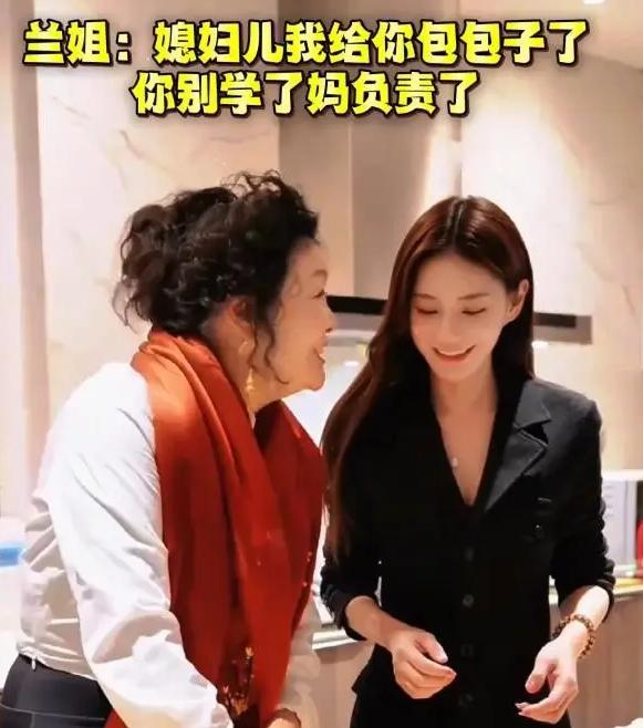 马筱梅晒度假照 不受前夫爆料影响 淡定应对风波
