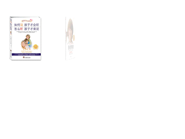 伊能静比大S命好，是做对了这两件事