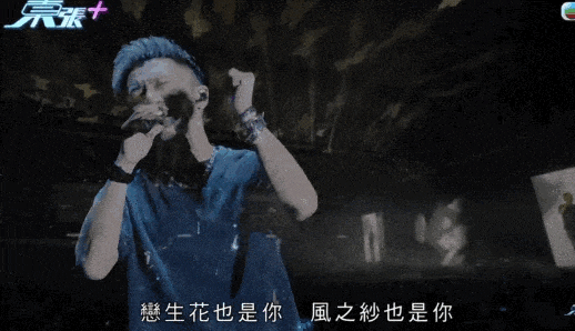 王菲、谢霆锋：都这么爱了，为啥还跟别人结婚？