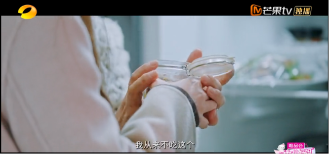 被PUA的黄圣依，才不是什么弱女子！