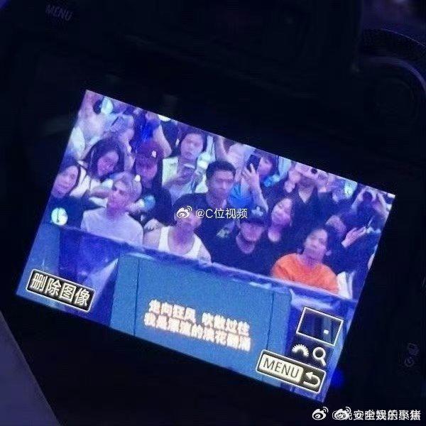 冯小刚去了张杰演唱会