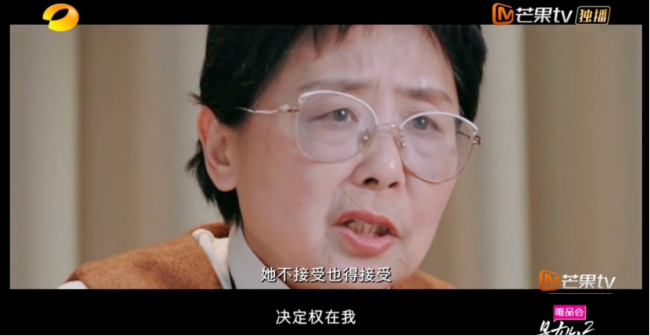 被PUA的黄圣依，才不是什么弱女子！