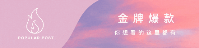 被寄养、被出轨，坚持几十年的她，到底有多可怕？