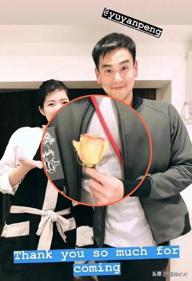 曝蔡依林彭于晏已复合6年 网友扒出多处互动证据