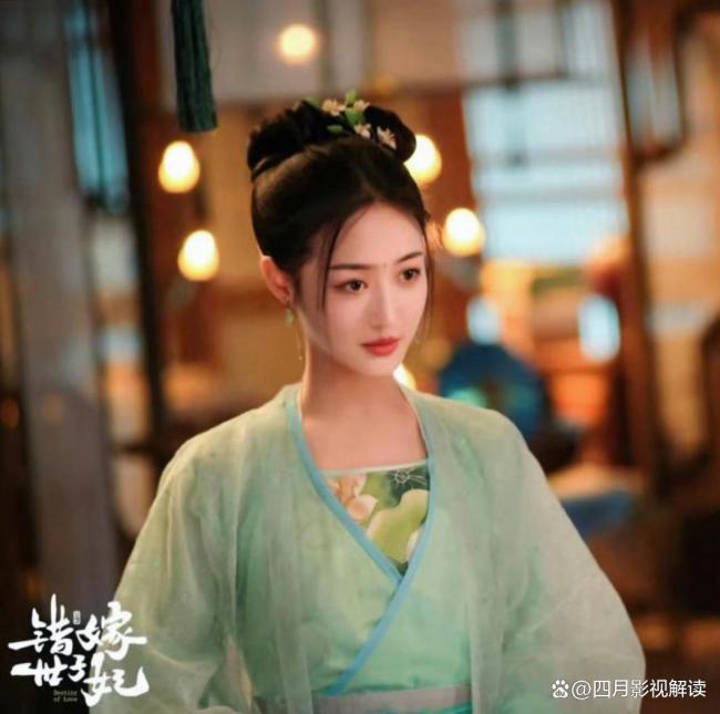错嫁世子妃定档