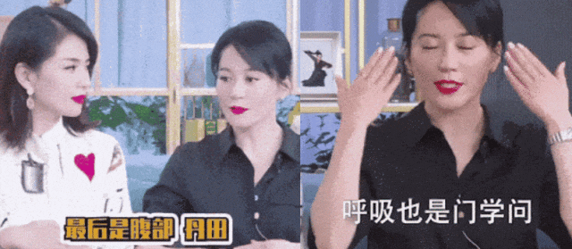 74岁刘晓庆被曝“丑闻”上热搜！照片流出震惊网友：这是画皮，还是妖怪？