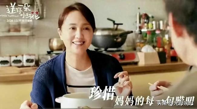 朱媛媛作品回顾