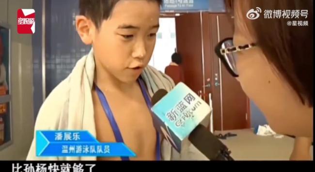 潘展乐汪顺孙杨晋级200自半决赛 老将新秀同台竞技