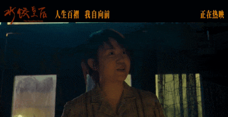 抱歉，两百亿大女主，还是被辜负了