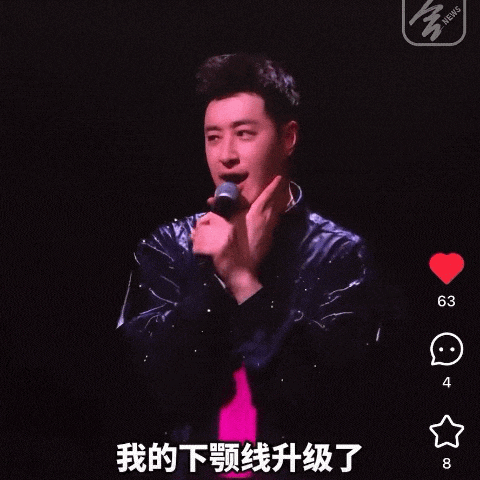 不是...44岁的潘玮柏怎么变成这样了，真是越扒越有...