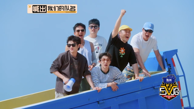 《哈哈哈哈哈5》名场面大爆发！“蘑菇屋”上演欢笑治愈时光