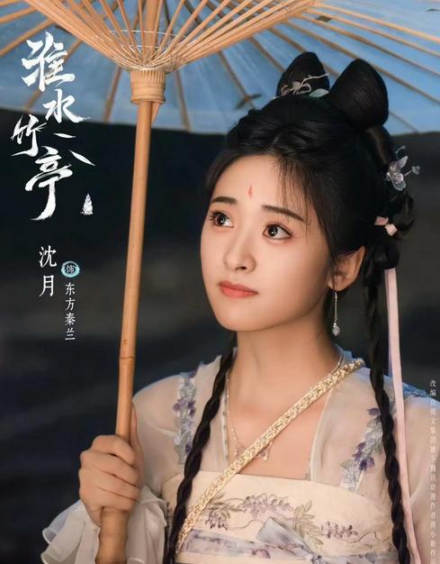 张云龙沈月“互怼”出圈？嘴炮CP狂撒狗血，网友：这波宣传我买单