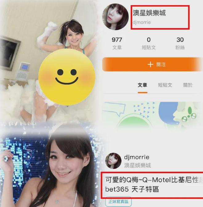 张颖颖火力全开！吐槽马筱梅伪善又绿茶，艳照满天飞还敢内涵大S