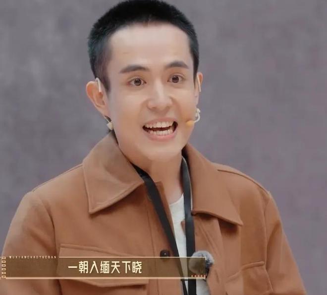 没了绑架热度加持，王星暴露真实演技水平，被网友吐槽不适合演戏