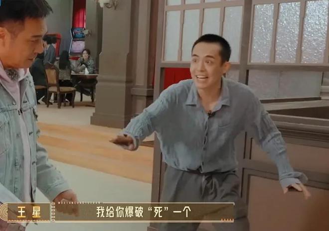 没了绑架热度加持，王星暴露真实演技水平，被网友吐槽不适合演戏