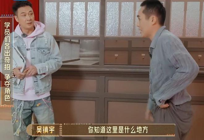 没了绑架热度加持，王星暴露真实演技水平，被网友吐槽不适合演戏